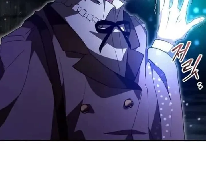 I Become a Legendary Arch Mage by Reading a Book ฉันกลายเป็นจอมเวทย์ในตำนานจากการอ่านหนังสือ ตอนที่ 22 หน้า 62