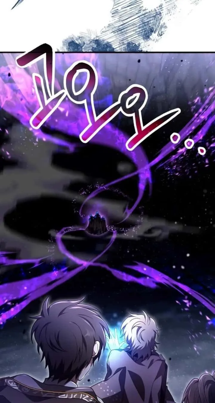I Become a Legendary Arch Mage by Reading a Book ฉันกลายเป็นจอมเวทย์ในตำนานจากการอ่านหนังสือ ตอนที่ 22 หน้า 70