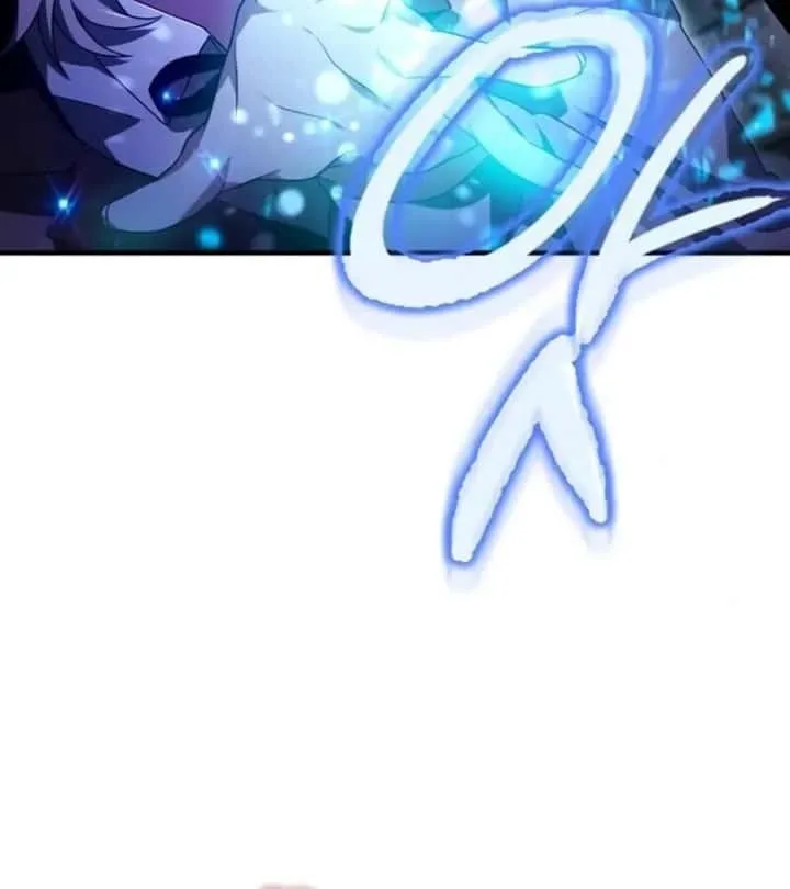I Become a Legendary Arch Mage by Reading a Book ฉันกลายเป็นจอมเวทย์ในตำนานจากการอ่านหนังสือ ตอนที่ 22 หน้า 89
