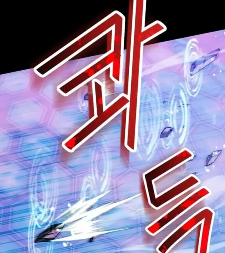 I Become a Legendary Arch Mage by Reading a Book ฉันกลายเป็นจอมเวทย์ในตำนานจากการอ่านหนังสือ ตอนที่ 25 หน้า 34
