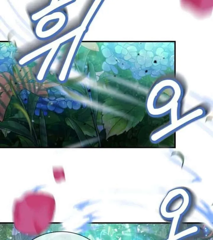 I Become a Legendary Arch Mage by Reading a Book ฉันกลายเป็นจอมเวทย์ในตำนานจากการอ่านหนังสือ ตอนที่ 28 หน้า 13