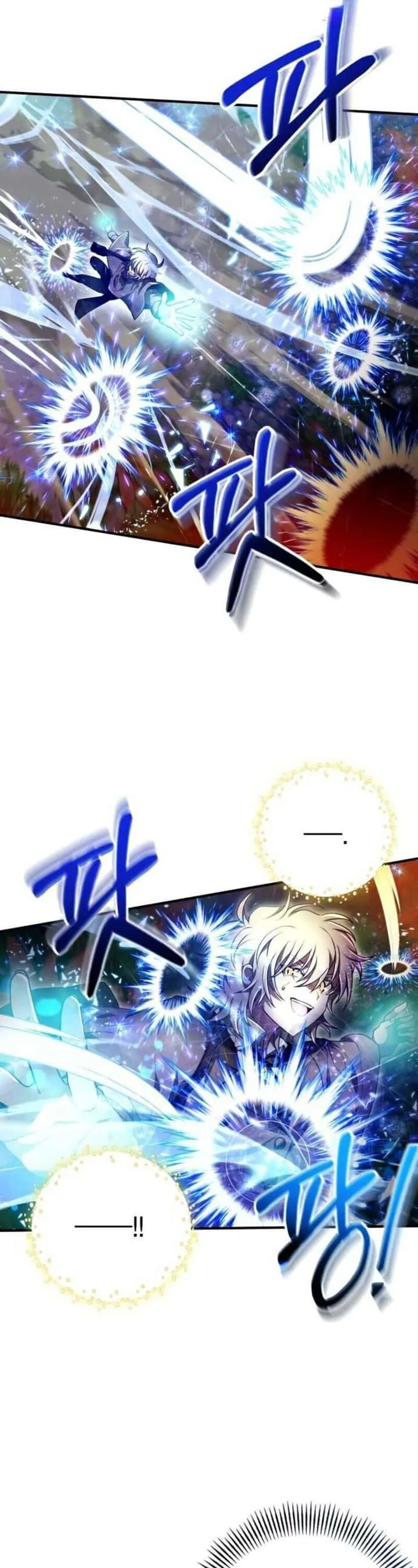 I Become a Legendary Arch Mage by Reading a Book ฉันกลายเป็นจอมเวทย์ในตำนานจากการอ่านหนังสือ ตอนที่ 28 หน้า 51
