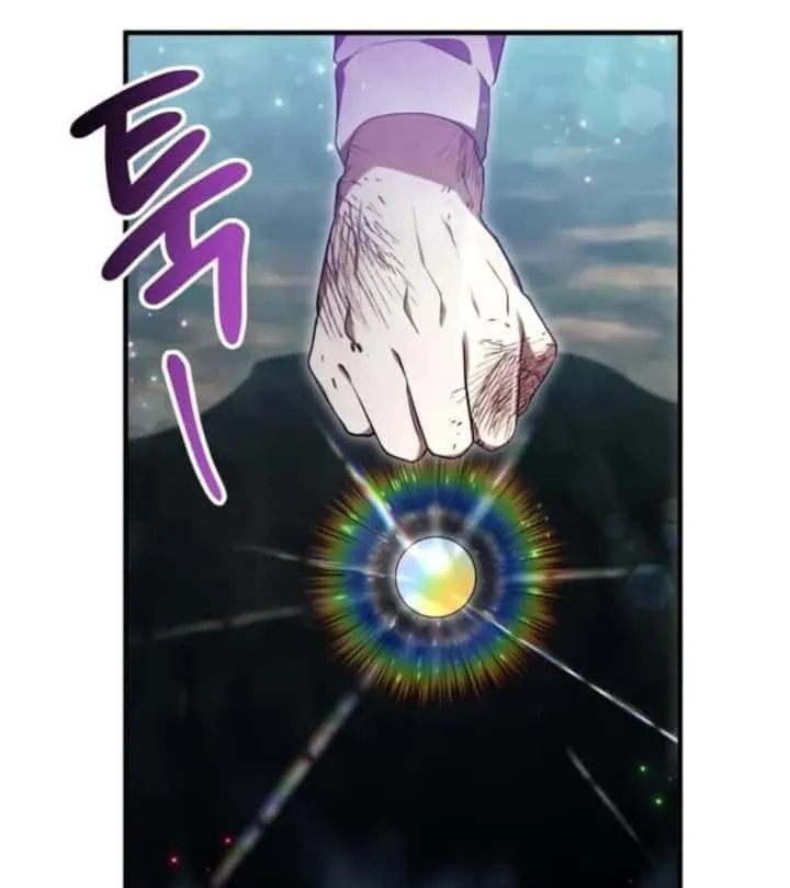 I Become a Legendary Arch Mage by Reading a Book ฉันกลายเป็นจอมเวทย์ในตำนานจากการอ่านหนังสือ ตอนที่ 29 หน้า 34