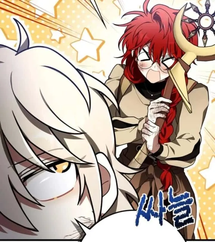 I Become a Legendary Arch Mage by Reading a Book ฉันกลายเป็นจอมเวทย์ในตำนานจากการอ่านหนังสือ ตอนที่ 29 หน้า 53