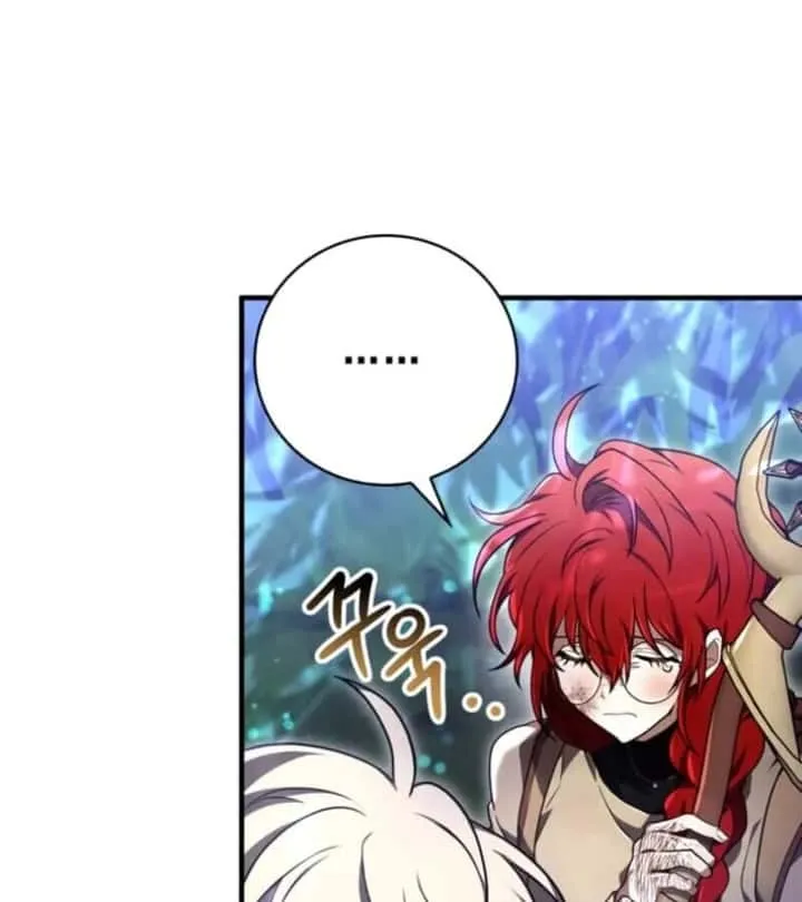 I Become a Legendary Arch Mage by Reading a Book ฉันกลายเป็นจอมเวทย์ในตำนานจากการอ่านหนังสือ ตอนที่ 29 หน้า 61