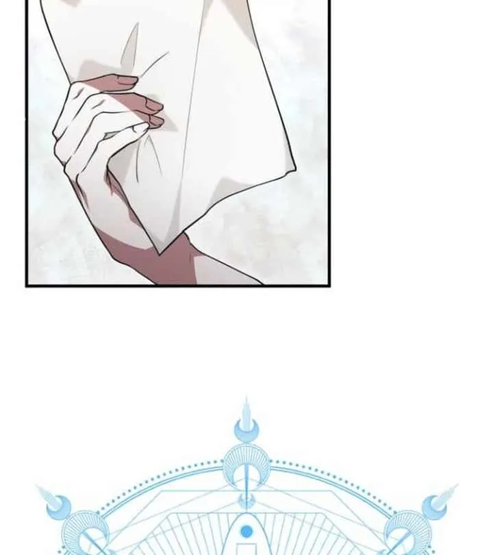 I Become a Legendary Arch Mage by Reading a Book ฉันกลายเป็นจอมเวทย์ในตำนานจากการอ่านหนังสือ ตอนที่ 34 หน้า 120