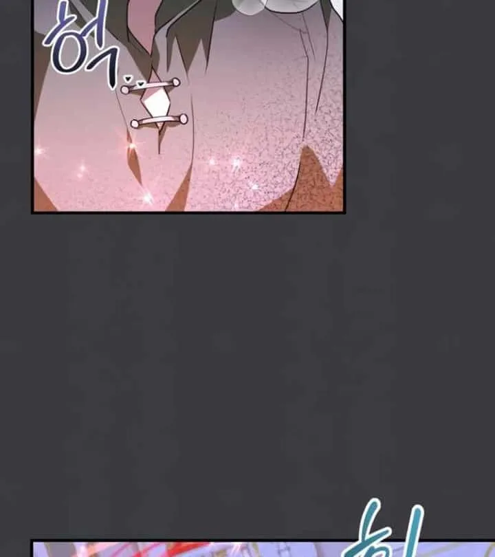 I Become a Legendary Arch Mage by Reading a Book ฉันกลายเป็นจอมเวทย์ในตำนานจากการอ่านหนังสือ ตอนที่ 34 หน้า 2