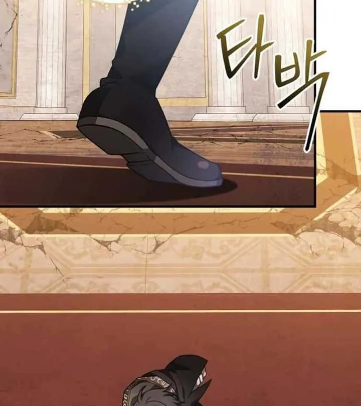 I Become a Legendary Arch Mage by Reading a Book ฉันกลายเป็นจอมเวทย์ในตำนานจากการอ่านหนังสือ ตอนที่ 37 หน้า 104