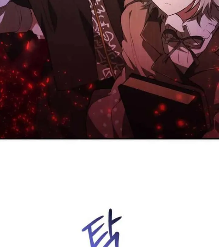 I Become a Legendary Arch Mage by Reading a Book ฉันกลายเป็นจอมเวทย์ในตำนานจากการอ่านหนังสือ ตอนที่ 38 หน้า 121