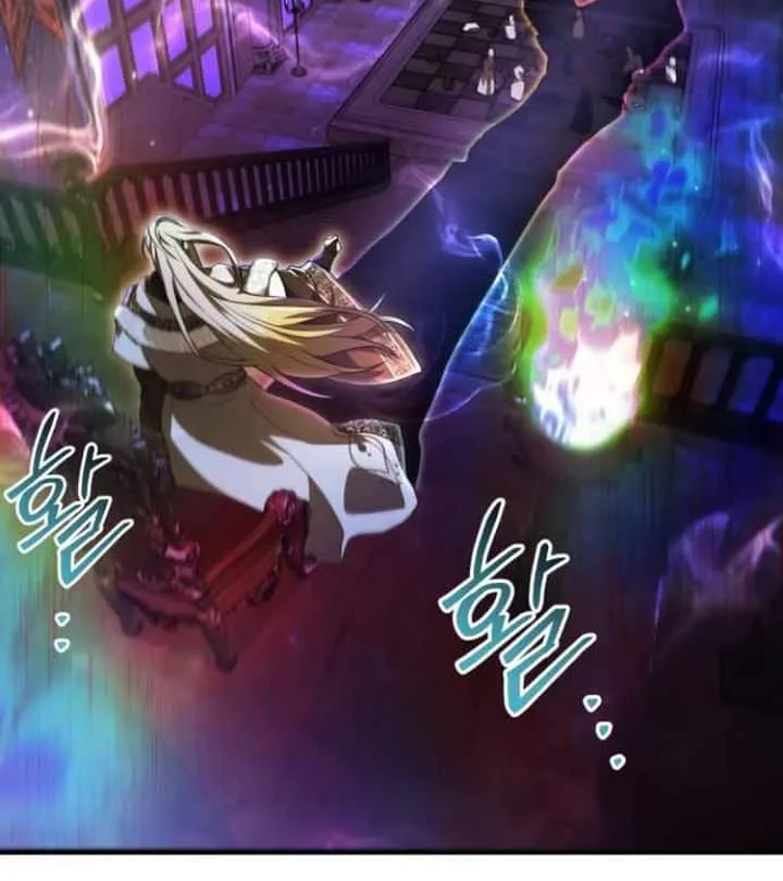 I Become a Legendary Arch Mage by Reading a Book ฉันกลายเป็นจอมเวทย์ในตำนานจากการอ่านหนังสือ ตอนที่ 38 หน้า 144