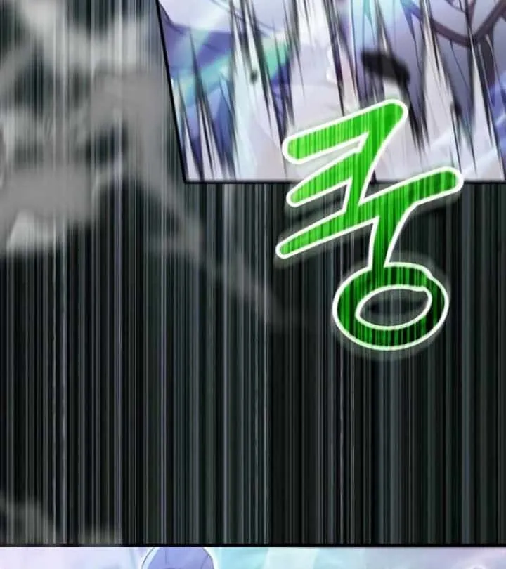 I Become a Legendary Arch Mage by Reading a Book ฉันกลายเป็นจอมเวทย์ในตำนานจากการอ่านหนังสือ ตอนที่ 38 หน้า 42