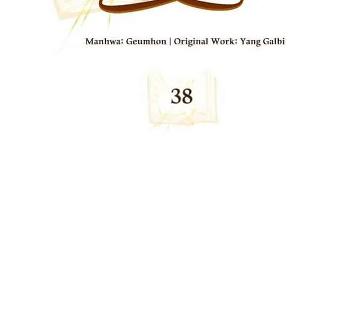 I Become a Legendary Arch Mage by Reading a Book ฉันกลายเป็นจอมเวทย์ในตำนานจากการอ่านหนังสือ ตอนที่ 38 หน้า 53