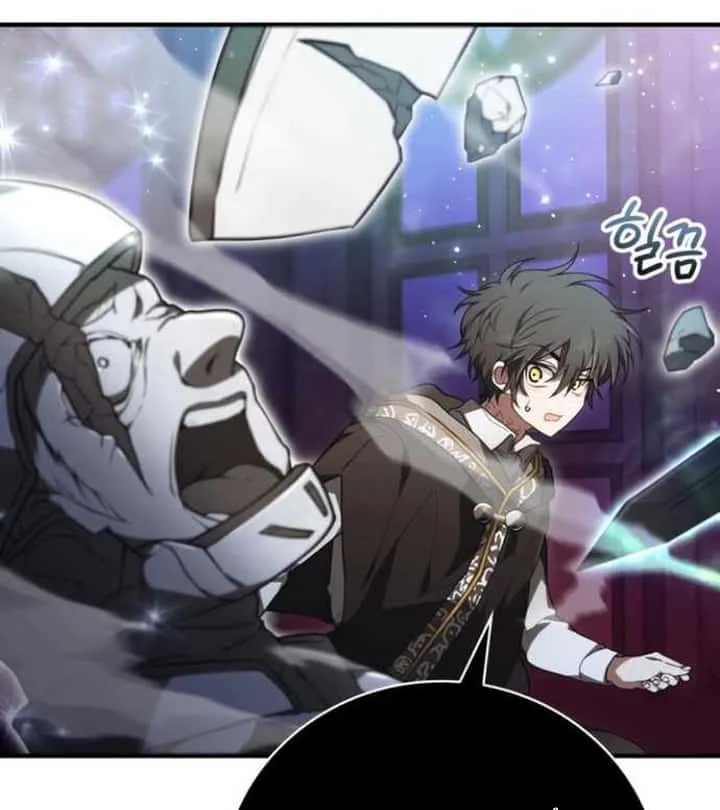 I Become a Legendary Arch Mage by Reading a Book ฉันกลายเป็นจอมเวทย์ในตำนานจากการอ่านหนังสือ ตอนที่ 38 หน้า 58