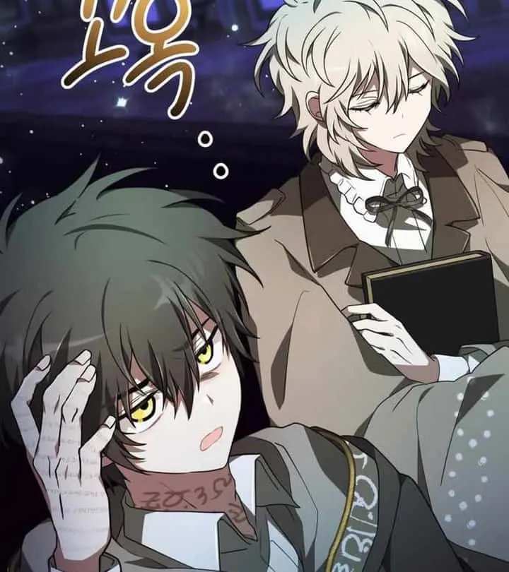 I Become a Legendary Arch Mage by Reading a Book ฉันกลายเป็นจอมเวทย์ในตำนานจากการอ่านหนังสือ ตอนที่ 39 หน้า 131
