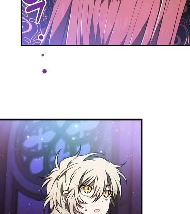 I Become a Legendary Arch Mage by Reading a Book ฉันกลายเป็นจอมเวทย์ในตำนานจากการอ่านหนังสือ ตอนที่ 39 หน้า 154