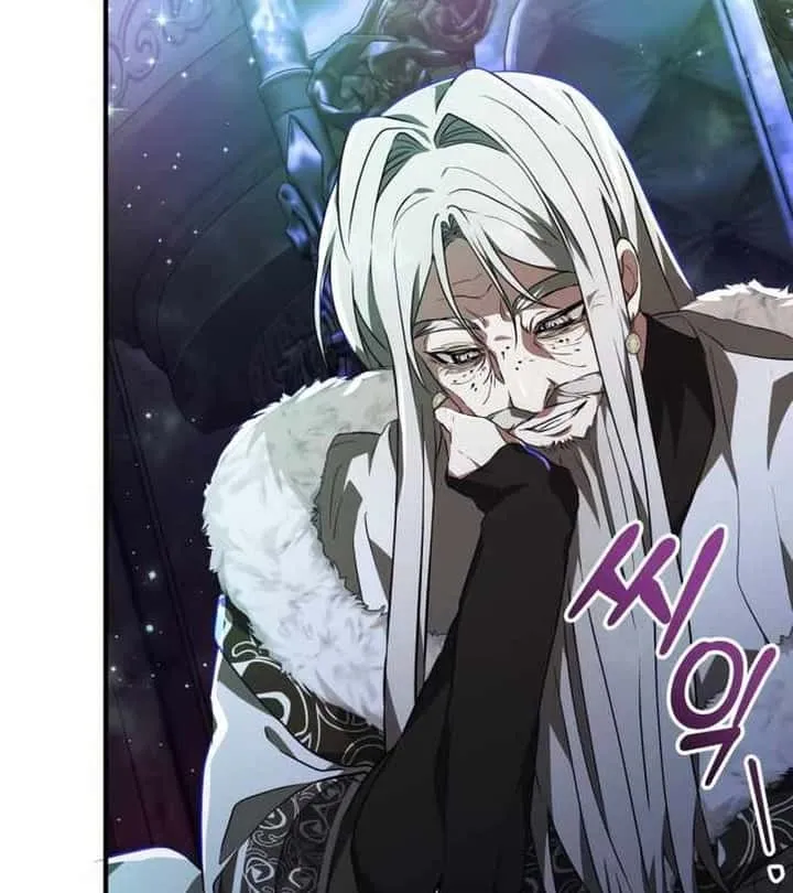I Become a Legendary Arch Mage by Reading a Book ฉันกลายเป็นจอมเวทย์ในตำนานจากการอ่านหนังสือ ตอนที่ 40 หน้า 183