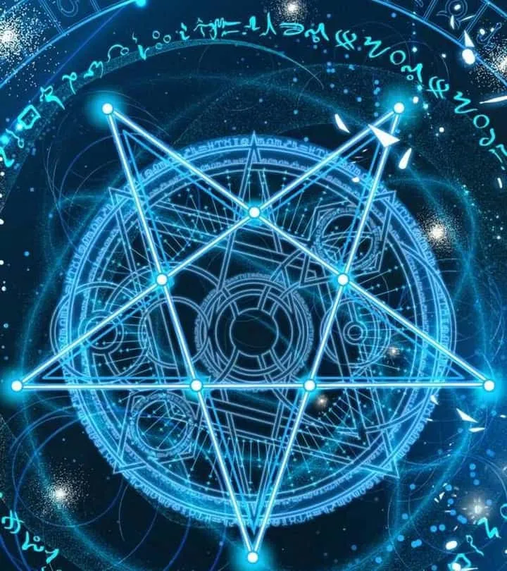 I Become a Legendary Arch Mage by Reading a Book ฉันกลายเป็นจอมเวทย์ในตำนานจากการอ่านหนังสือ ตอนที่ 40 หน้า 202