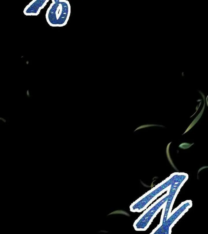 I Become a Legendary Arch Mage by Reading a Book ฉันกลายเป็นจอมเวทย์ในตำนานจากการอ่านหนังสือ ตอนที่ 40 หน้า 86