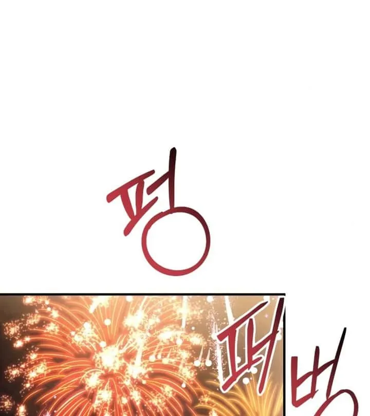 I Become a Legendary Arch Mage by Reading a Book ฉันกลายเป็นจอมเวทย์ในตำนานจากการอ่านหนังสือ ตอนที่ 41 หน้า 130
