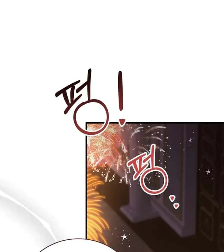 I Become a Legendary Arch Mage by Reading a Book ฉันกลายเป็นจอมเวทย์ในตำนานจากการอ่านหนังสือ ตอนที่ 41 หน้า 158