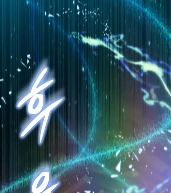 I Become a Legendary Arch Mage by Reading a Book ฉันกลายเป็นจอมเวทย์ในตำนานจากการอ่านหนังสือ ตอนที่ 41 หน้า 30