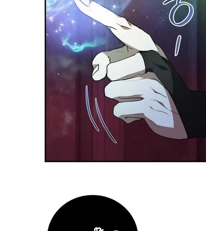 I Become a Legendary Arch Mage by Reading a Book ฉันกลายเป็นจอมเวทย์ในตำนานจากการอ่านหนังสือ ตอนที่ 41 หน้า 35