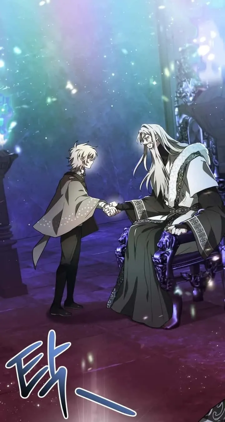 I Become a Legendary Arch Mage by Reading a Book ฉันกลายเป็นจอมเวทย์ในตำนานจากการอ่านหนังสือ ตอนที่ 41 หน้า 72