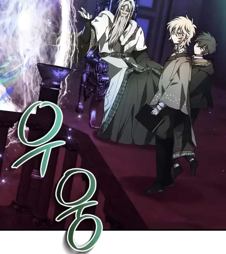 I Become a Legendary Arch Mage by Reading a Book ฉันกลายเป็นจอมเวทย์ในตำนานจากการอ่านหนังสือ ตอนที่ 41 หน้า 84