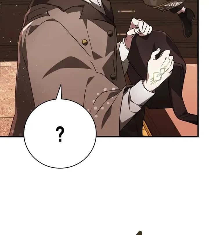 I Become a Legendary Arch Mage by Reading a Book ฉันกลายเป็นจอมเวทย์ในตำนานจากการอ่านหนังสือ ตอนที่ 42 หน้า 44