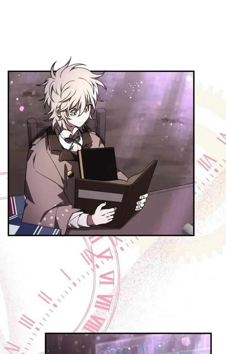 I Become a Legendary Arch Mage by Reading a Book ฉันกลายเป็นจอมเวทย์ในตำนานจากการอ่านหนังสือ ตอนที่ 43 หน้า 72