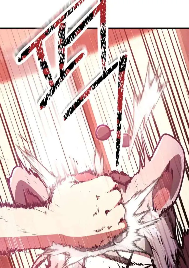 I Become a Legendary Arch Mage by Reading a Book ฉันกลายเป็นจอมเวทย์ในตำนานจากการอ่านหนังสือ ตอนที่ 57 หน้า 97