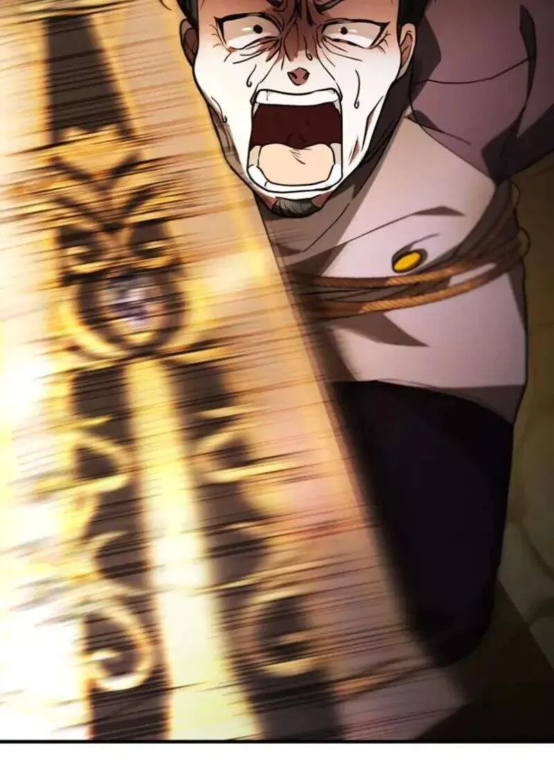 I Become a Legendary Arch Mage by Reading a Book ฉันกลายเป็นจอมเวทย์ในตำนานจากการอ่านหนังสือ ตอนที่ 61 หน้า 81