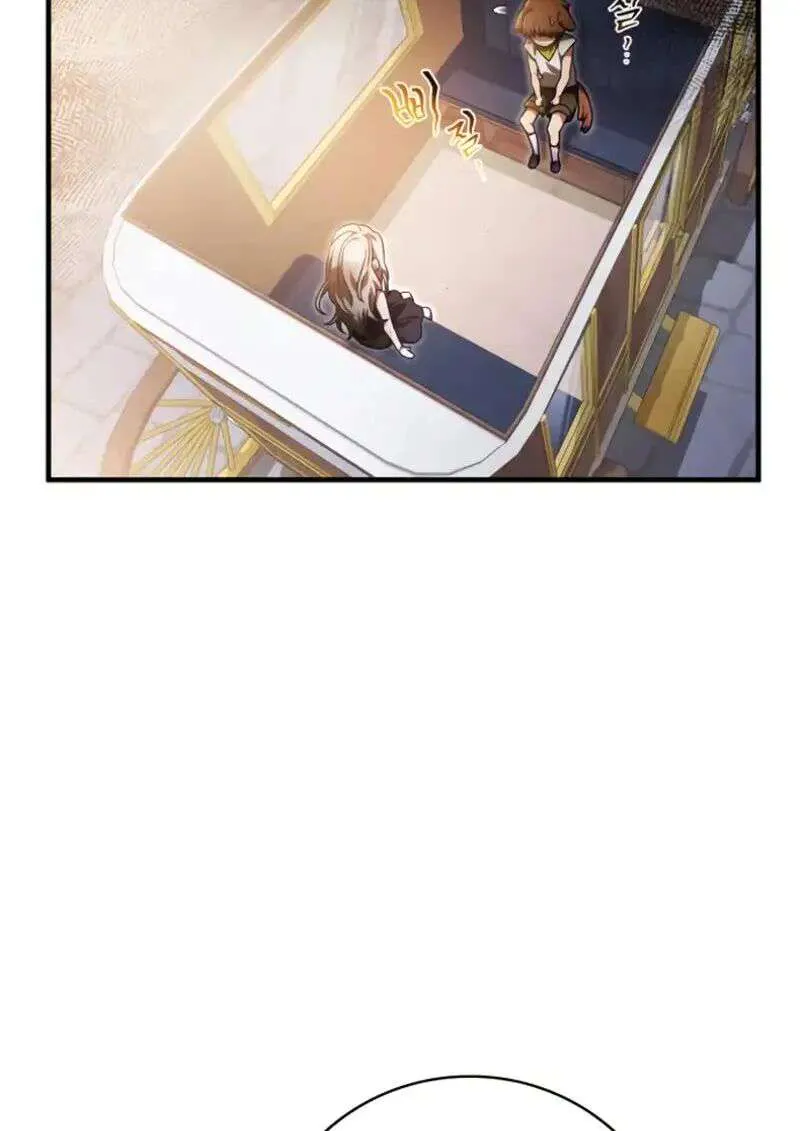 I Become a Legendary Arch Mage by Reading a Book ฉันกลายเป็นจอมเวทย์ในตำนานจากการอ่านหนังสือ ตอนที่ 62 หน้า 11