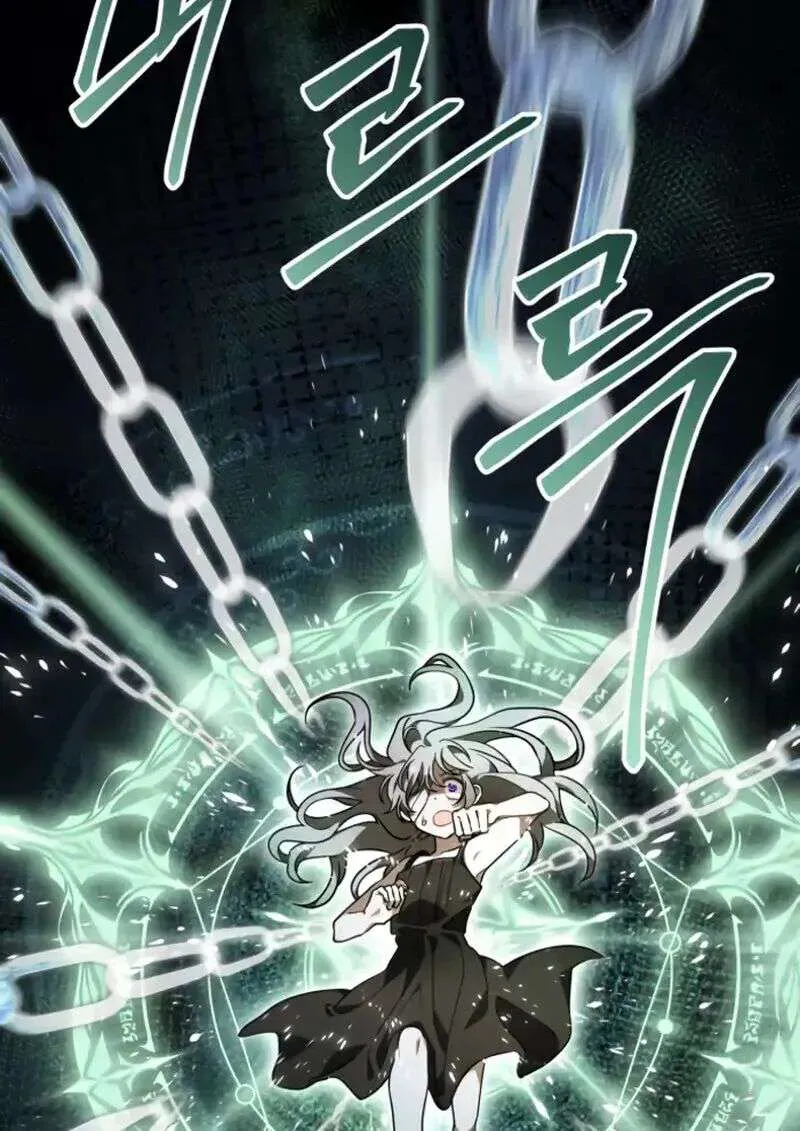 I Become a Legendary Arch Mage by Reading a Book ฉันกลายเป็นจอมเวทย์ในตำนานจากการอ่านหนังสือ ตอนที่ 63 หน้า 133