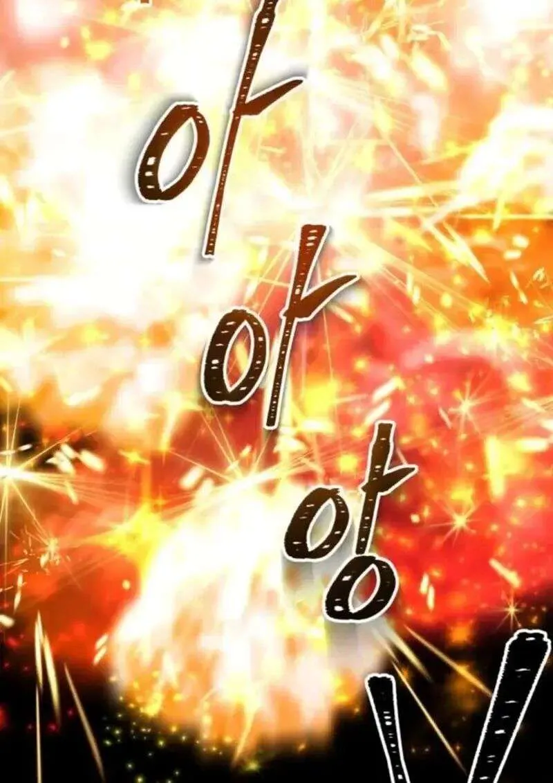 I Become a Legendary Arch Mage by Reading a Book ฉันกลายเป็นจอมเวทย์ในตำนานจากการอ่านหนังสือ ตอนที่ 65 หน้า 126