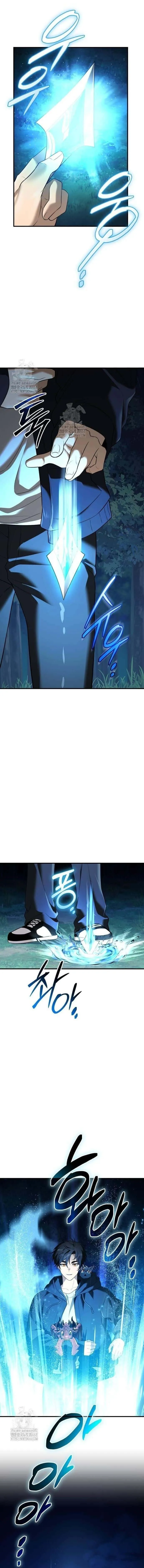 I Obtained a Mythic Item พลิกชะตาคว้าไอเทมระดับเทพ ตอนที่ 144 หน้า 8