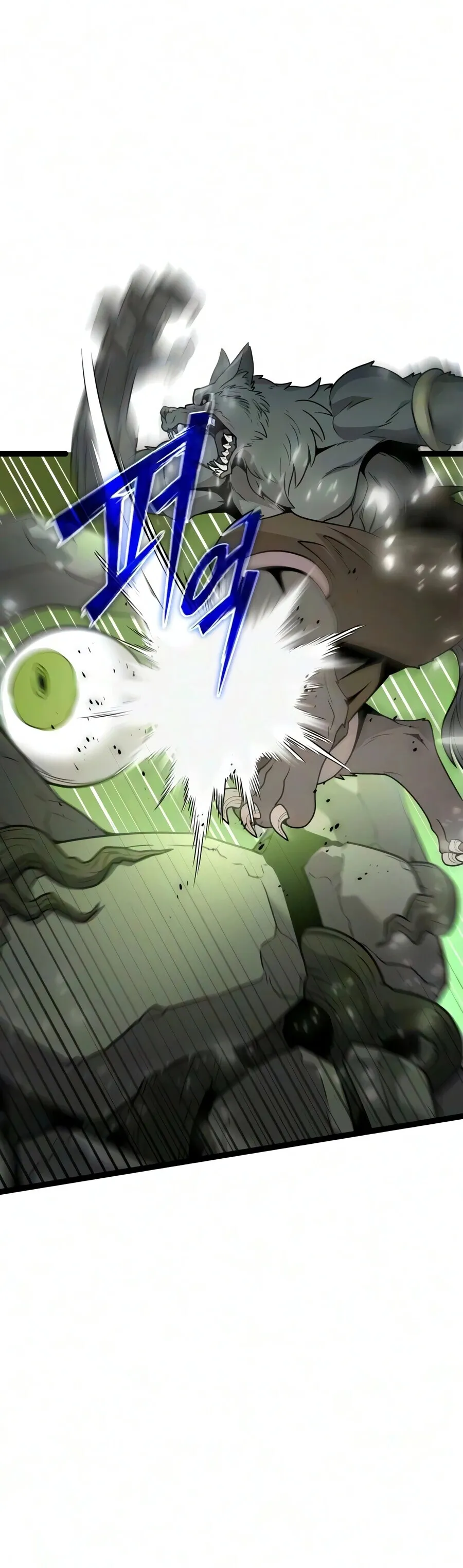 I Obtained a Mythic Item พลิกชะตาคว้าไอเทมระดับเทพ ตอนที่ 181 หน้า 3