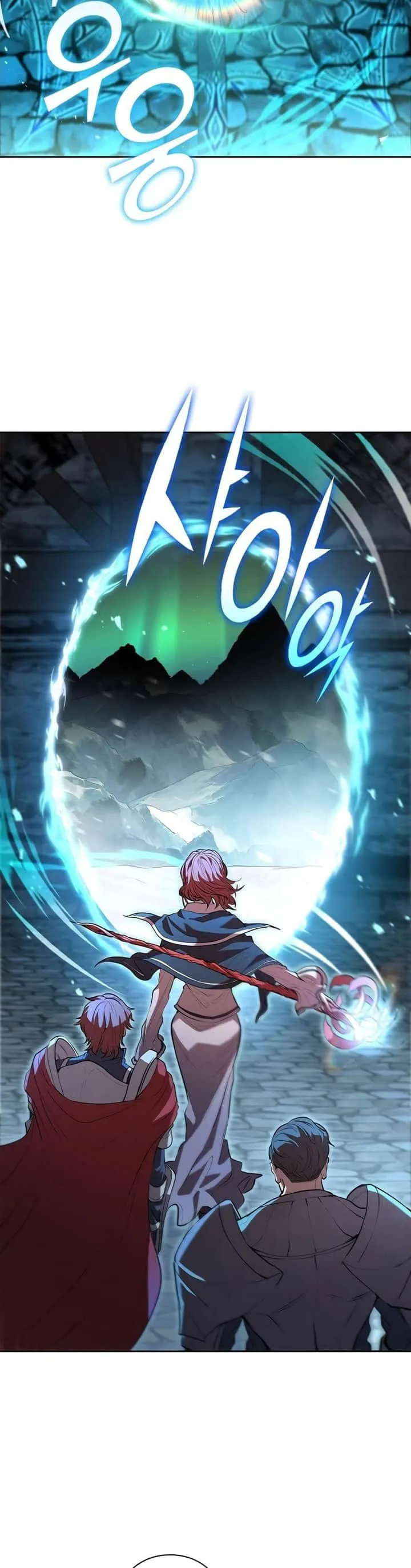 I Regressed As The Duke เกิดใหม่ในร่างดยุก ตอนที่ 1 หน้า 25