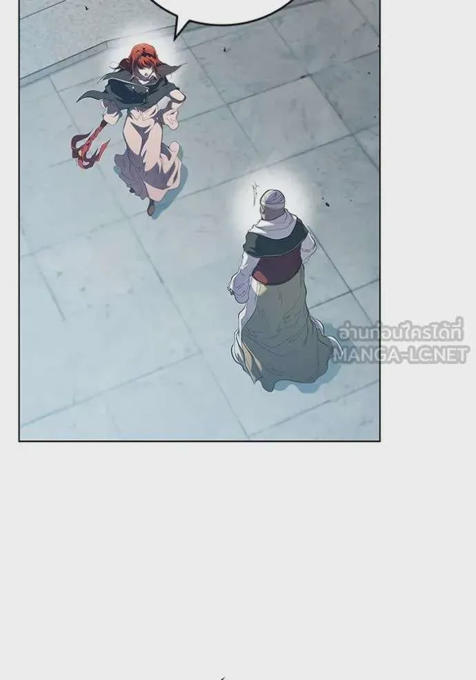 I Regressed As The Duke เกิดใหม่ในร่างดยุก ตอนที่ 100 หน้า 107