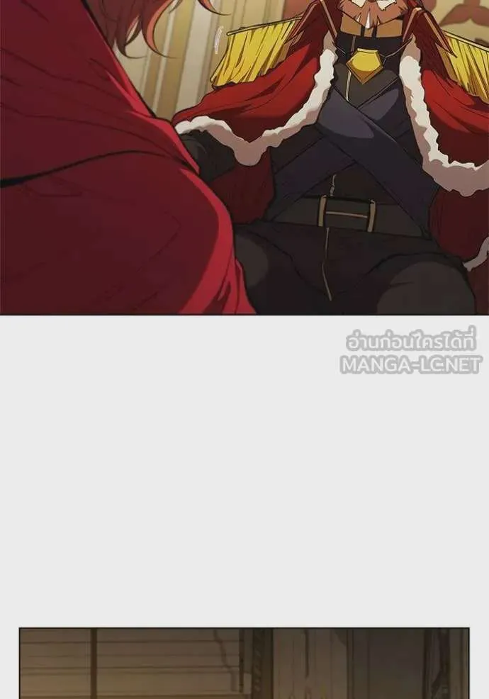 I Regressed As The Duke เกิดใหม่ในร่างดยุก ตอนที่ 100 หน้า 67