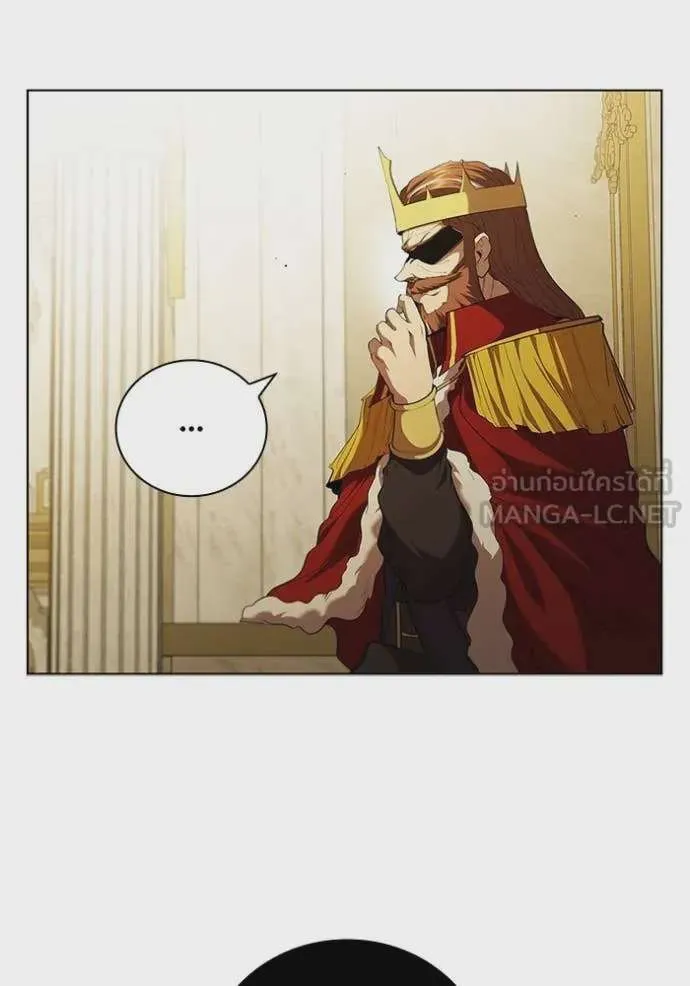 I Regressed As The Duke เกิดใหม่ในร่างดยุก ตอนที่ 100 หน้า 75