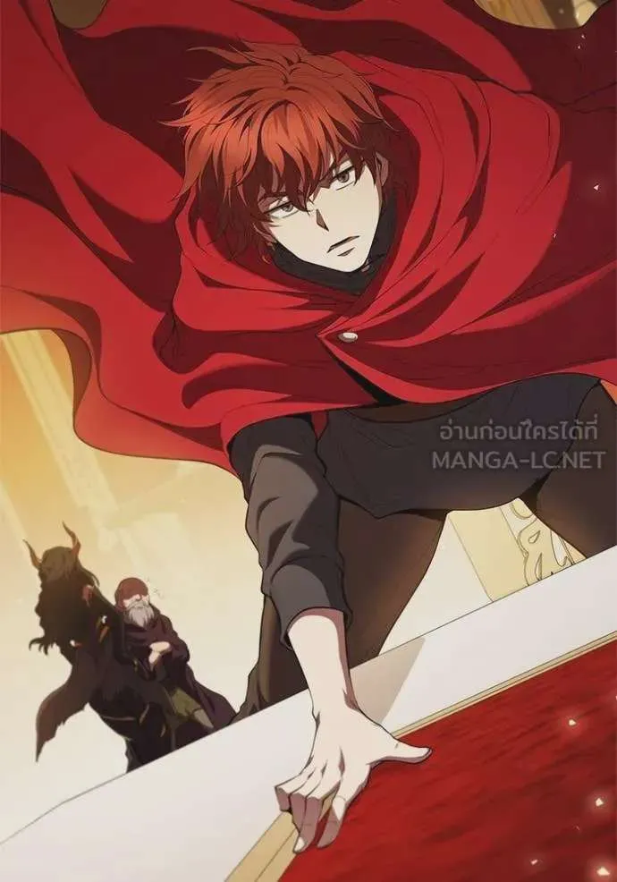 I Regressed As The Duke เกิดใหม่ในร่างดยุก ตอนที่ 101 หน้า 123