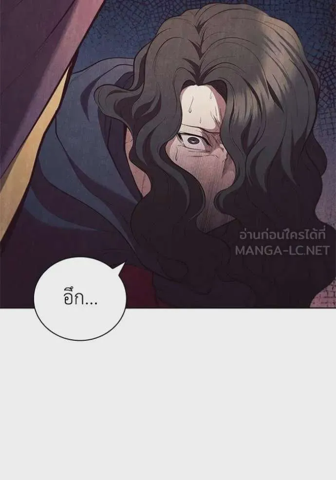 I Regressed As The Duke เกิดใหม่ในร่างดยุก ตอนที่ 101 หน้า 89