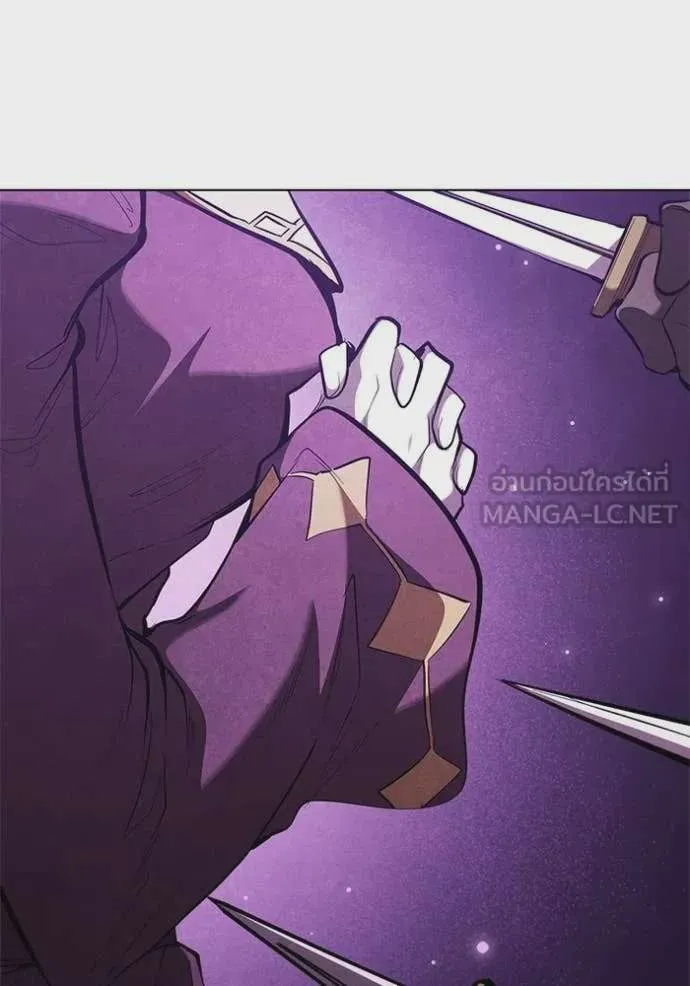 I Regressed As The Duke เกิดใหม่ในร่างดยุก ตอนที่ 103 หน้า 19