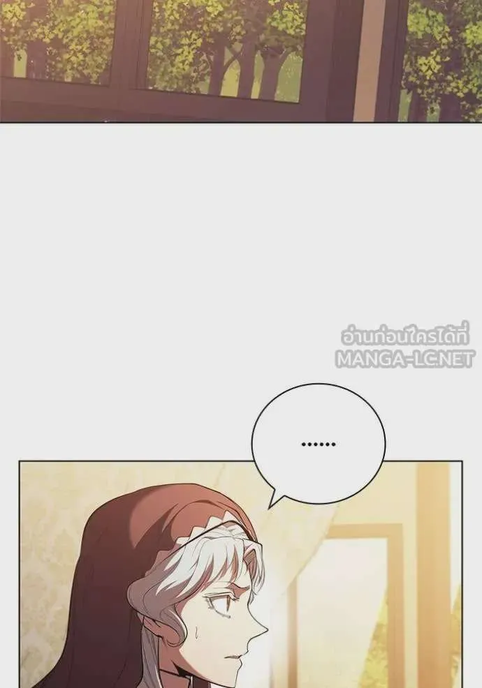 I Regressed As The Duke เกิดใหม่ในร่างดยุก ตอนที่ 103 หน้า 41