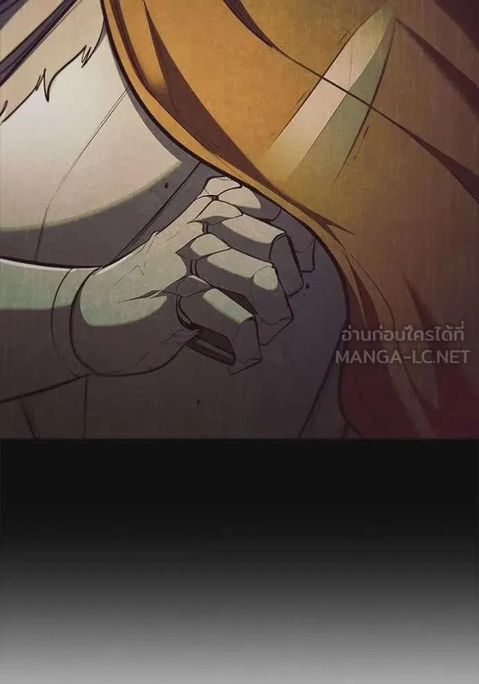 I Regressed As The Duke เกิดใหม่ในร่างดยุก ตอนที่ 103 หน้า 61