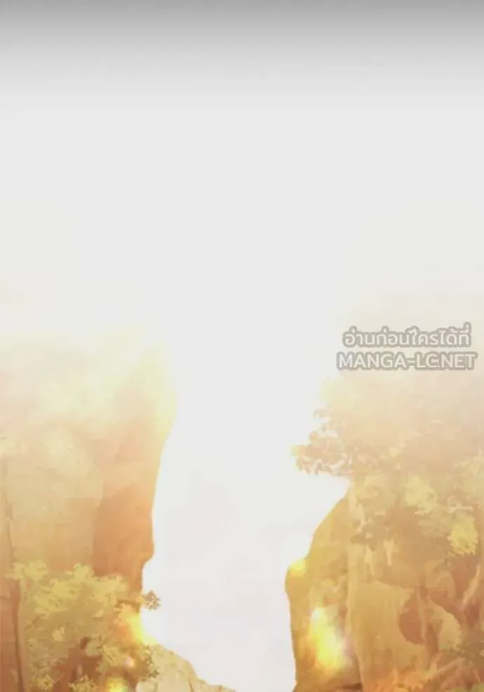 I Regressed As The Duke เกิดใหม่ในร่างดยุก ตอนที่ 103 หน้า 62
