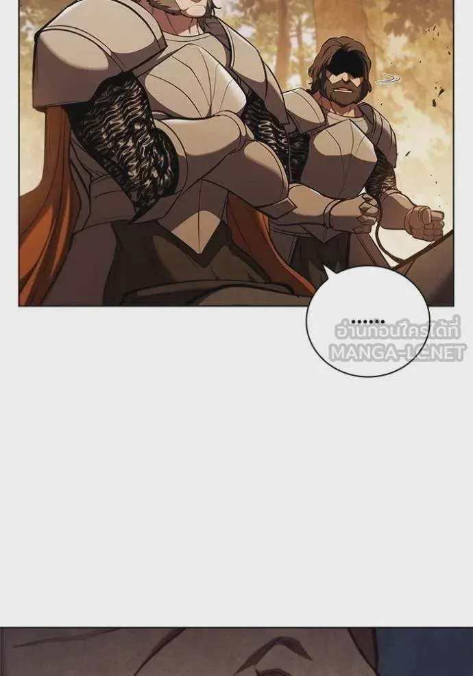 I Regressed As The Duke เกิดใหม่ในร่างดยุก ตอนที่ 103 หน้า 64