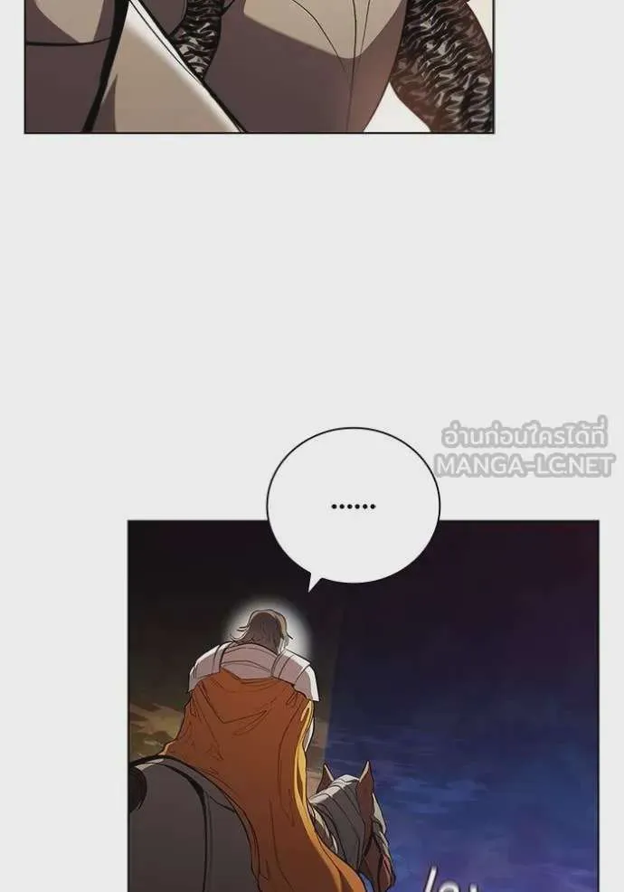 I Regressed As The Duke เกิดใหม่ในร่างดยุก ตอนที่ 103 หน้า 88