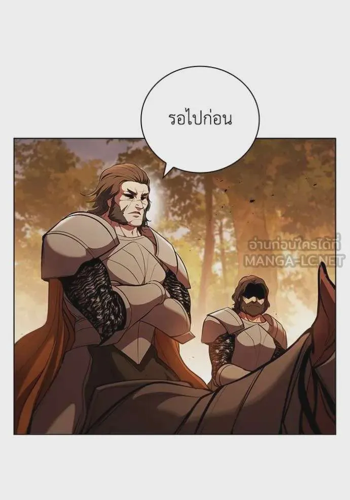 I Regressed As The Duke เกิดใหม่ในร่างดยุก ตอนที่ 103 หน้า 93